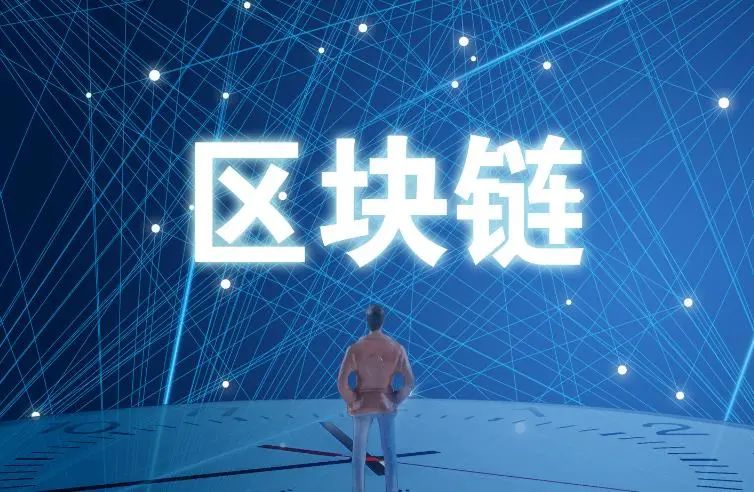 区块链数字钱包——未来全球的银行卡！2