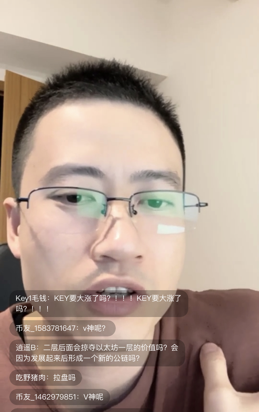 Vitalik AMA，以太坊Rollup 二层技术全解读1