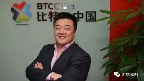 比特币的发展史2