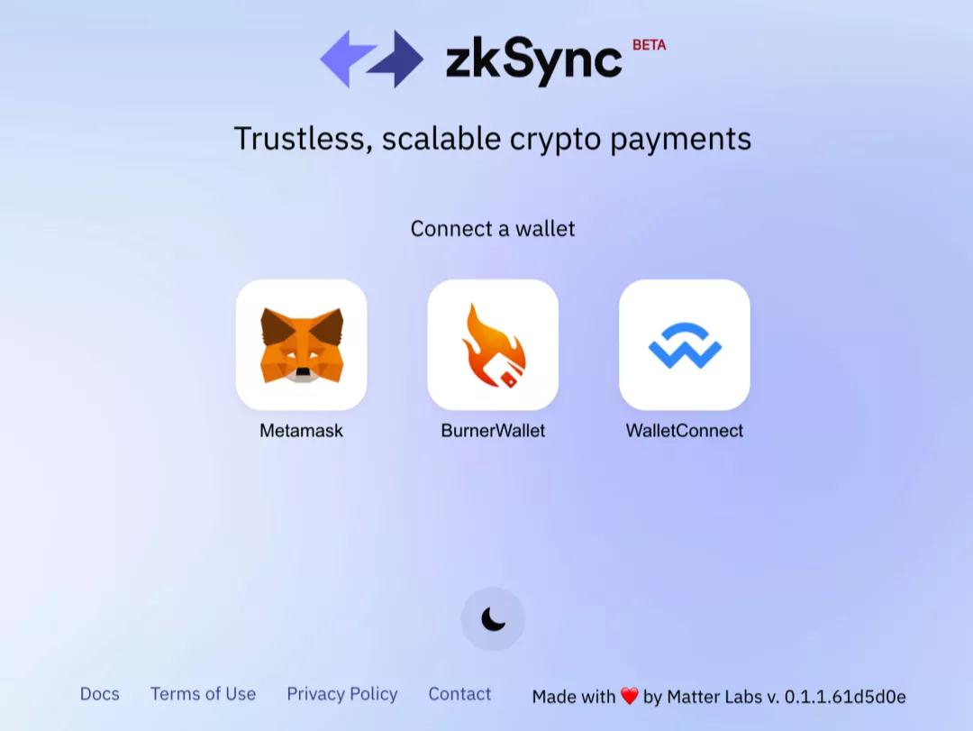四种主流 Rollup 方案及热门 DeFi Layer2 进展盘点17